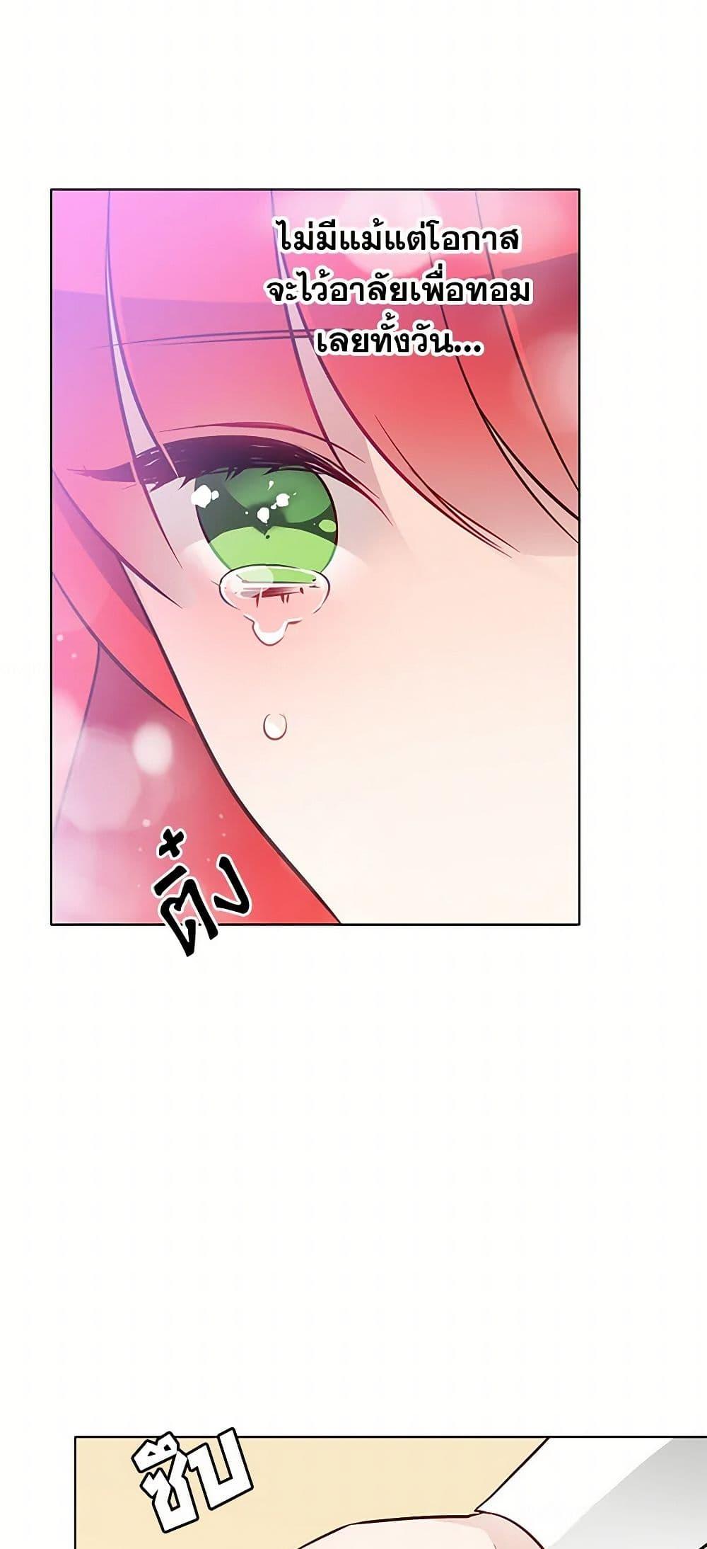 Manga-lc-com อ่านมังงะ อ่านการ์ตูน ออนไลน์ ฟรี The Detective Of Muiella ตอนที่ 1 2 3 4 5 6 7 8 9 10 11 12 13 14 ฟรี ไม่มีโฆษณา Manga-lc - อ่าน มังงะ อ่าน การ์ตูน ออนไลน์ อ่านมังงะ ฟรี