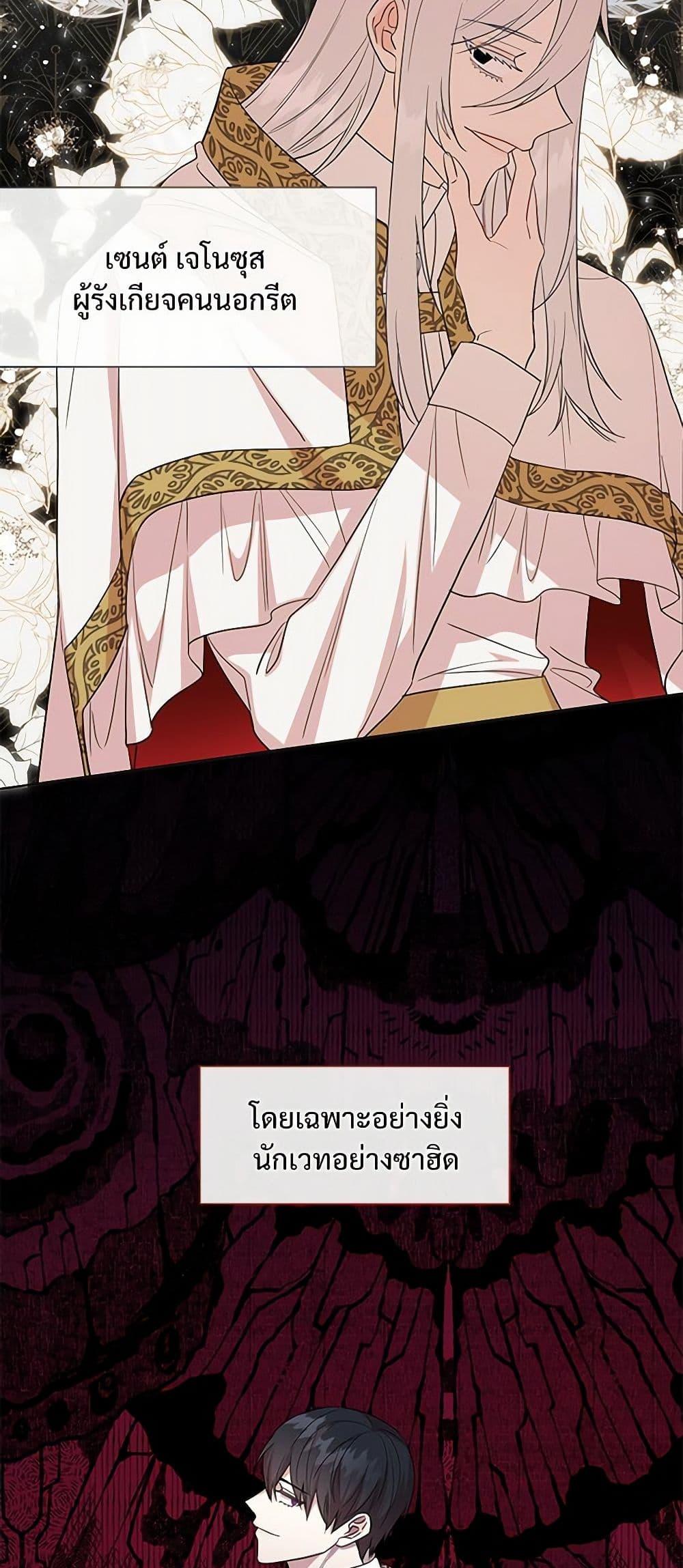 Manga-lc-com อ่านมังงะ อ่านการ์ตูน ออนไลน์ ฟรี Please Don’t Eat Me! ตอนที่ 1 2 3 4 5 6 7 8 9 10 11 12 13 14 ฟรี ไม่มีโฆษณา Manga-lc - อ่าน มังงะ อ่าน การ์ตูน ออนไลน์ อ่านมังงะ ฟรี