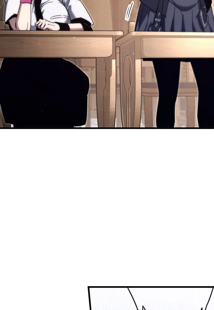 ชำแหละอะคาเดมีด้วยมีดแล่ปลา ตอนที่ 13 ไม่มีวันที่ลมจะสงบนิ่ง (1) รูปที่ 74