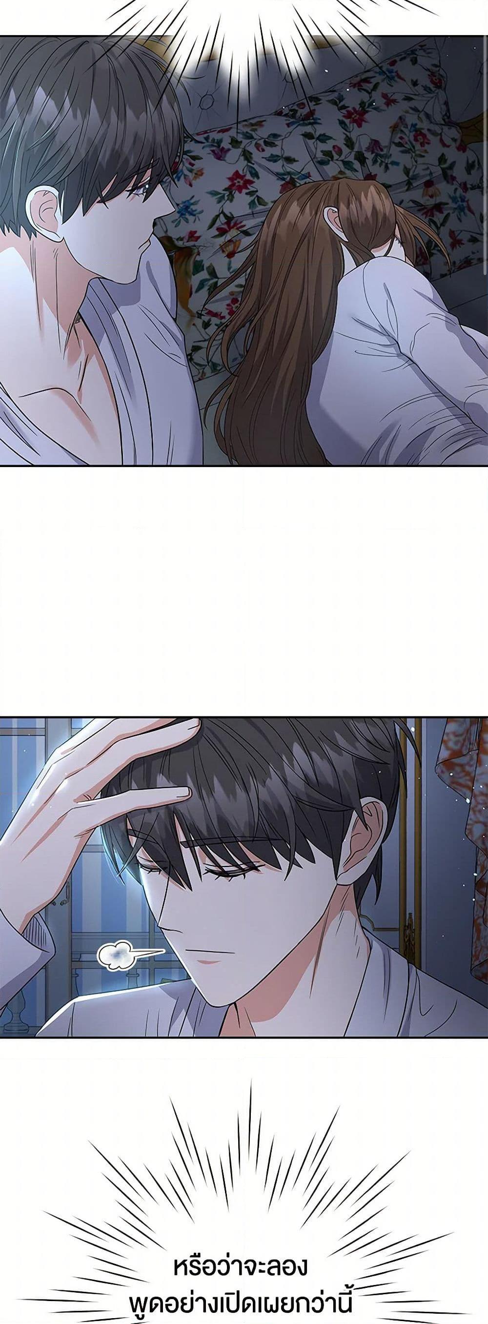 Manga-lc-com อ่านมังงะ อ่านการ์ตูน ออนไลน์ ฟรี The Villainess Once Said ตอนที่ 1 2 3 4 5 6 7 8 9 10 11 12 13 14 ฟรี ไม่มีโฆษณา Manga-lc - อ่าน มังงะ อ่าน การ์ตูน ออนไลน์ อ่านมังงะ ฟรี