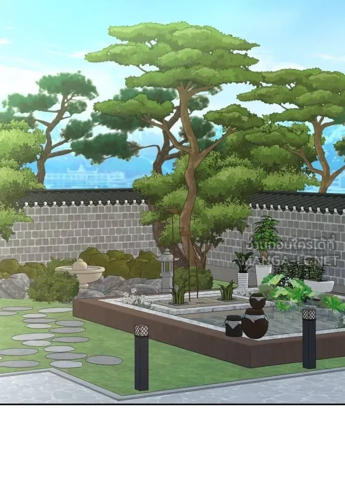 หลานอัจฉริยะ ตอนที่ 48 รูปที่ 81