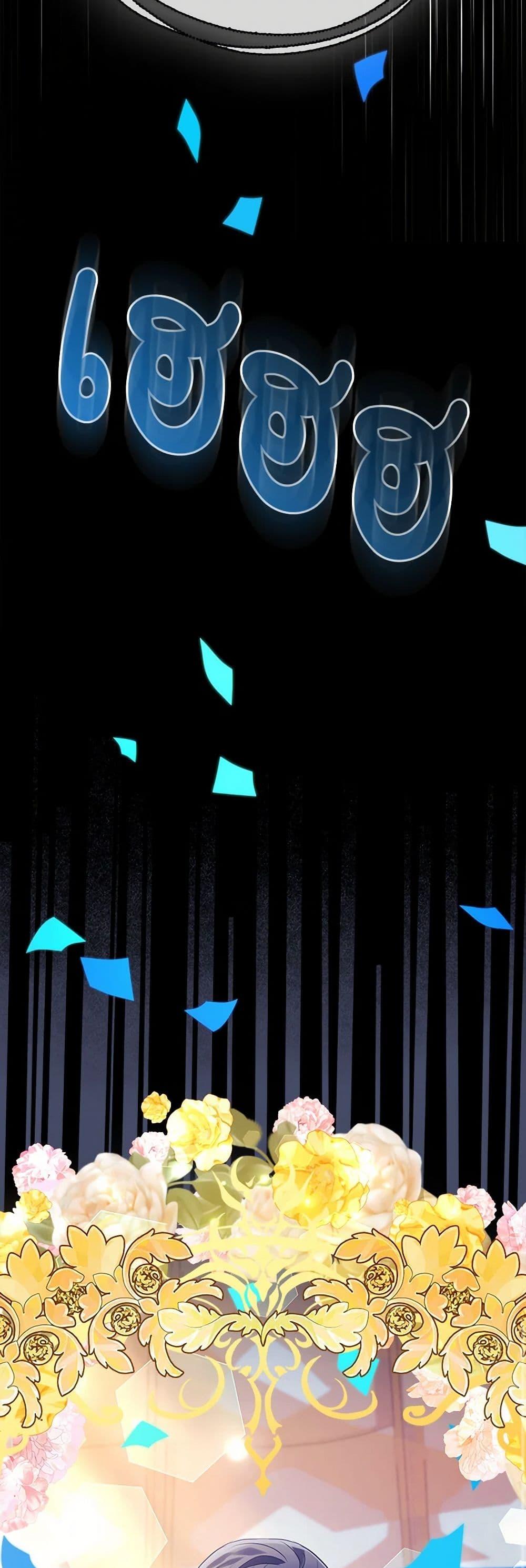 Manga-lc-com อ่านมังงะ อ่านการ์ตูน ออนไลน์ ฟรี The Fake Rides in a Flower Kiln ตอนที่ 1 2 3 4 5 6 7 8 9 10 11 12 13 14 ฟรี ไม่มีโฆษณา Manga-lc - อ่าน มังงะ อ่าน การ์ตูน ออนไลน์ อ่านมังงะ ฟรี