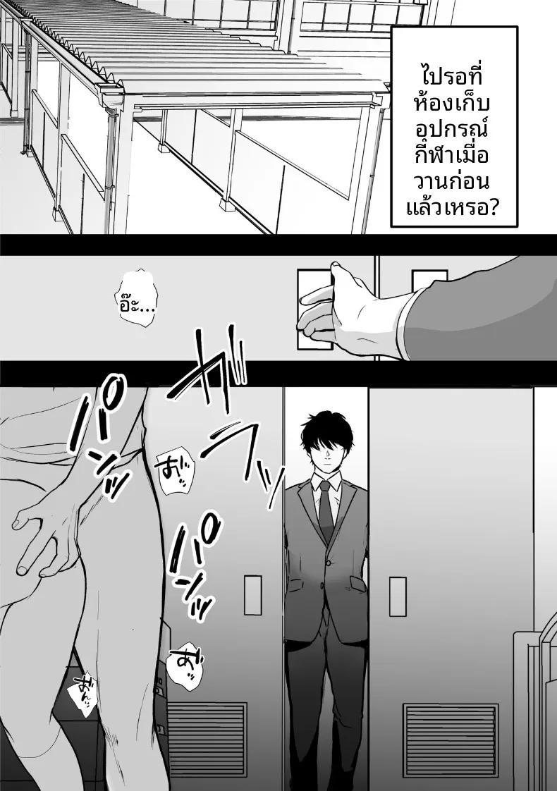 Doujin-Lc- อ่าน โดจิน มังฮวา เกาหลี ญี่ปุ่น จีน แปลไทย ลองจัดหนักกับสาวที่ปลดปล่อยตัวเองในแอคหลุมดูแล้ว ตอนที่ 1 2 3 4 5 6 7 8 9 10 11 12 13 14 ฟรี ไม่มีโฆษณา อ่าน โดจิน Manhwa เกาหลี ญี่ปุ่น จีน เรามีครบ คัดมาให้เน้นๆ โดจิน 18+ รับประกันความฟินโดย  Doujin Lc