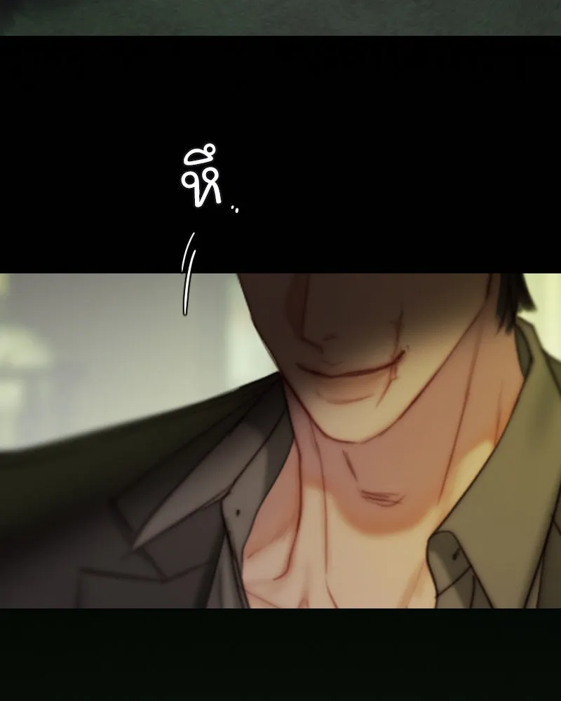 เซเรน่า ตอนที่ 110 รูปที่ 83