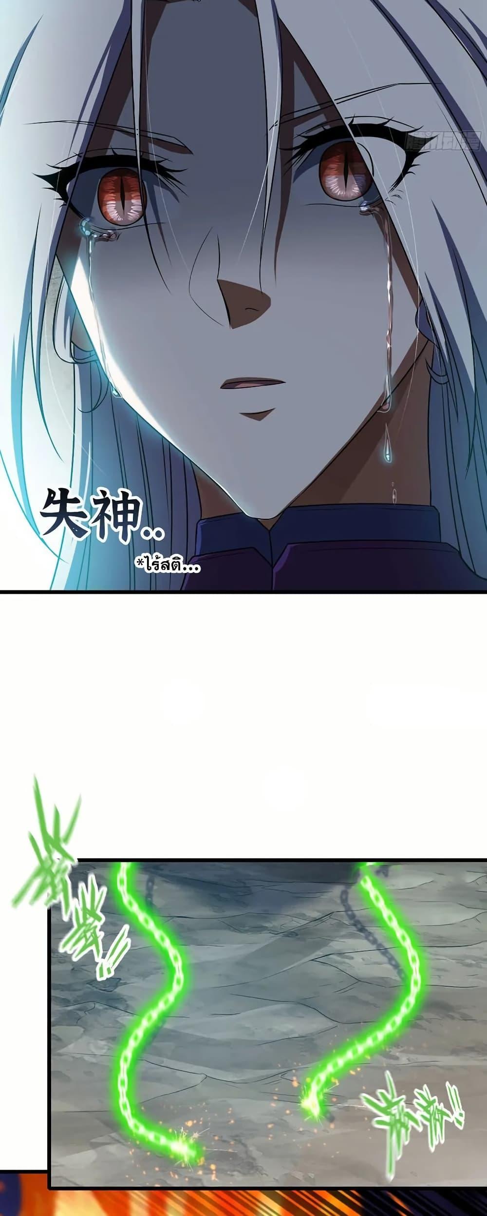 Manga-lc-com อ่านมังงะ อ่านการ์ตูน ออนไลน์ ฟรี My Wife is a Demon Queen ตอนที่ 1 2 3 4 5 6 7 8 9 10 11 12 13 14 ฟรี ไม่มีโฆษณา Manga-lc - อ่าน มังงะ อ่าน การ์ตูน ออนไลน์ อ่านมังงะ ฟรี