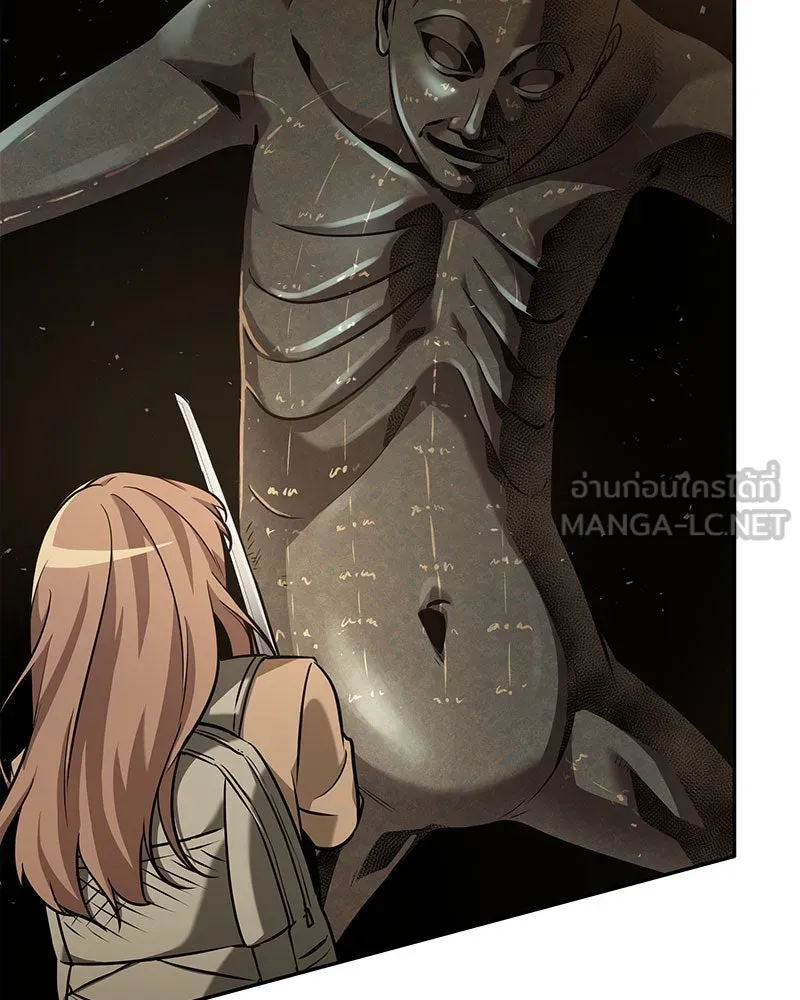 Omniscient Reader อ่านชะตาวันสิ้นโลก ตอนที่ 14 เจ้าของบัลลังก์ (1) รูปที่ 102