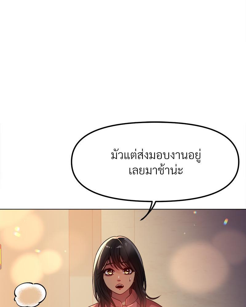 Doujin-Lc- อ่าน โดจิน มังฮวา เกาหลี ญี่ปุ่น จีน แปลไทย Do You Like to Exercise ตอนที่ 1 2 3 4 5 6 7 8 9 10 11 12 13 14 ฟรี ไม่มีโฆษณา อ่าน โดจิน Manhwa เกาหลี ญี่ปุ่น จีน เรามีครบ คัดมาให้เน้นๆ โดจิน 18+ รับประกันความฟินโดย  Doujin Lc