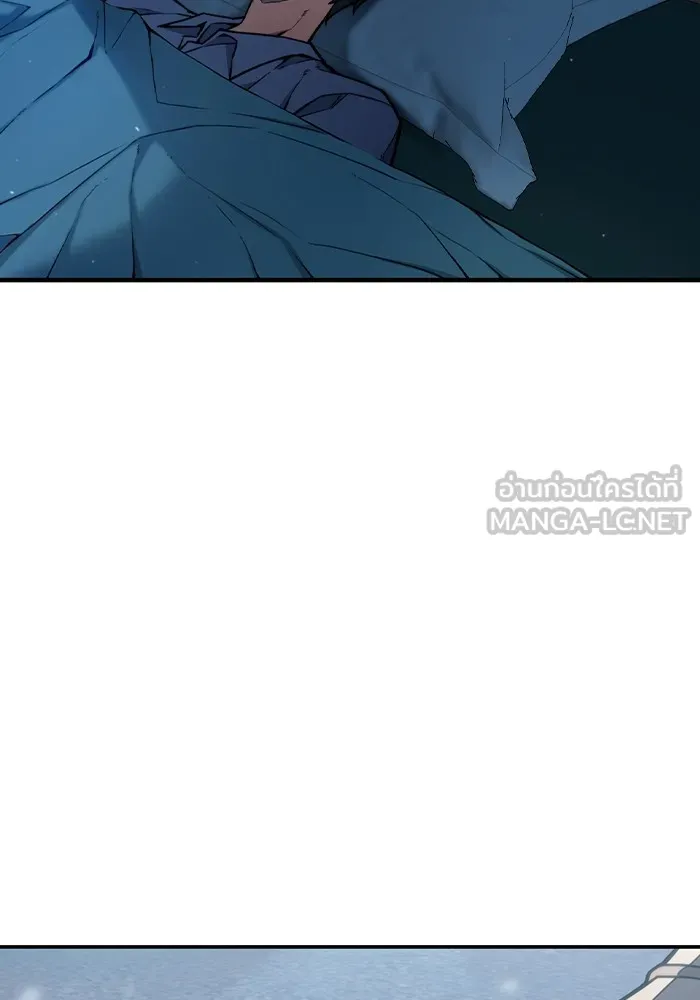 เยาวชนคนคุก ตอนที่ 1 รูปที่ 297