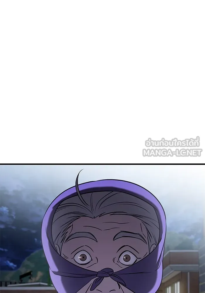 วายร้ายก็อยากมีรัก ตอนที่ 59 รูปที่ 6