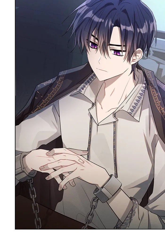 แอชสตาร์ต ตอนที่ 5 รูปที่ 7