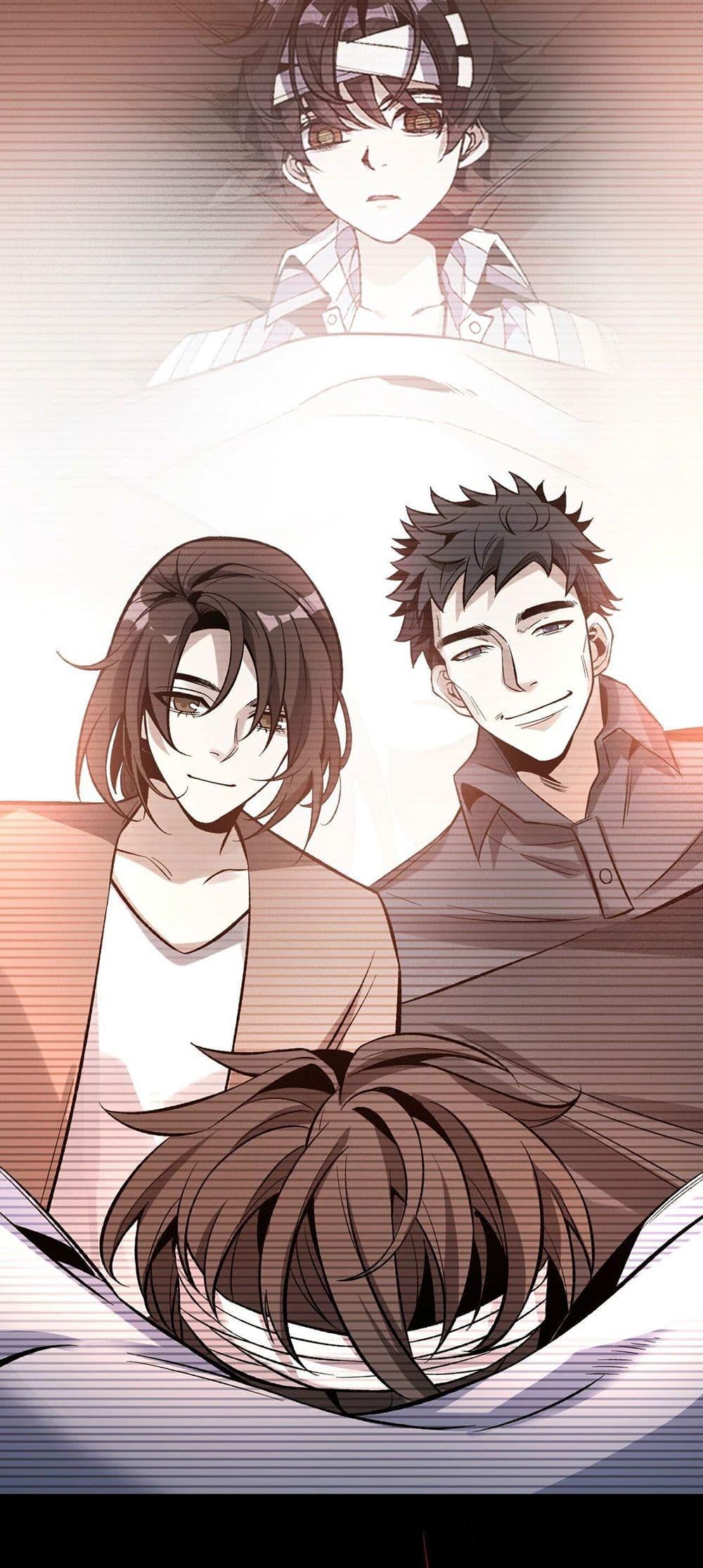 Manga-lc-com อ่านมังงะ อ่านการ์ตูน ออนไลน์ ฟรี An Hai Ji Yuan ตอนที่ 1 2 3 4 5 6 7 8 9 10 11 12 13 14 ฟรี ไม่มีโฆษณา Manga-lc - อ่าน มังงะ อ่าน การ์ตูน ออนไลน์ อ่านมังงะ ฟรี