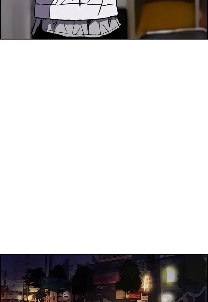 ปั่นสู้ฝันbrWind Breaker ตอนที่ 3 รูปที่ 49