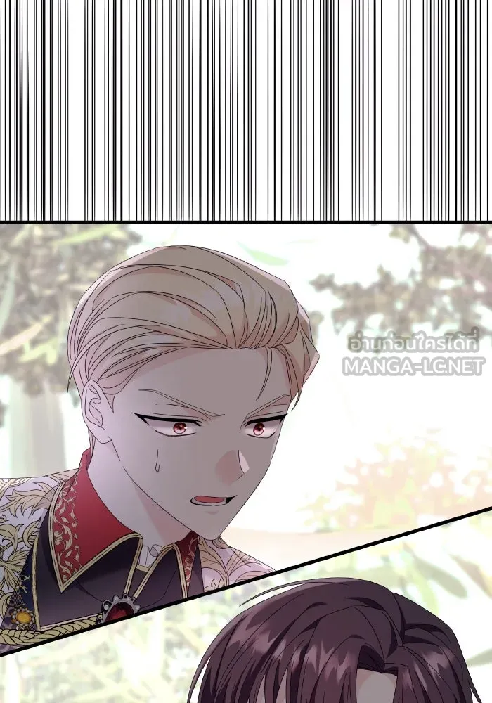 ทำแบบนี้ไม่ได้เพคะ องค์ชาย ตอนที่ 20 รูปที่ 93