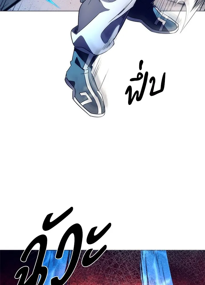 คืนแห่งโทแกบี ตอนที่ 38 รูปที่ 47