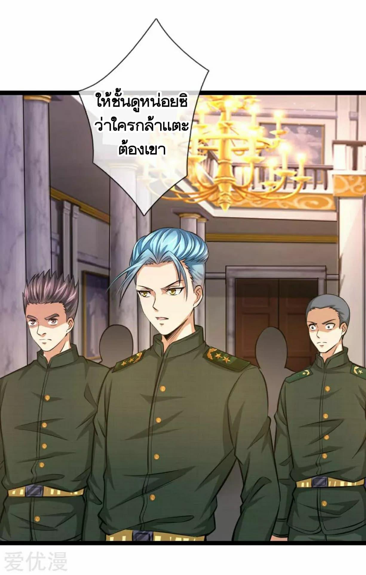 Manga-lc-com อ่านมังงะ อ่านการ์ตูน ออนไลน์ ฟรี The Master of Knife ตอนที่ 1 2 3 4 5 6 7 8 9 10 11 12 13 14 ฟรี ไม่มีโฆษณา Manga-lc - อ่าน มังงะ อ่าน การ์ตูน ออนไลน์ อ่านมังงะ ฟรี