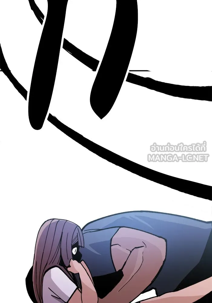 ห้องเรียนสาวแสบ ตอนที่ 6 รูปที่ 81