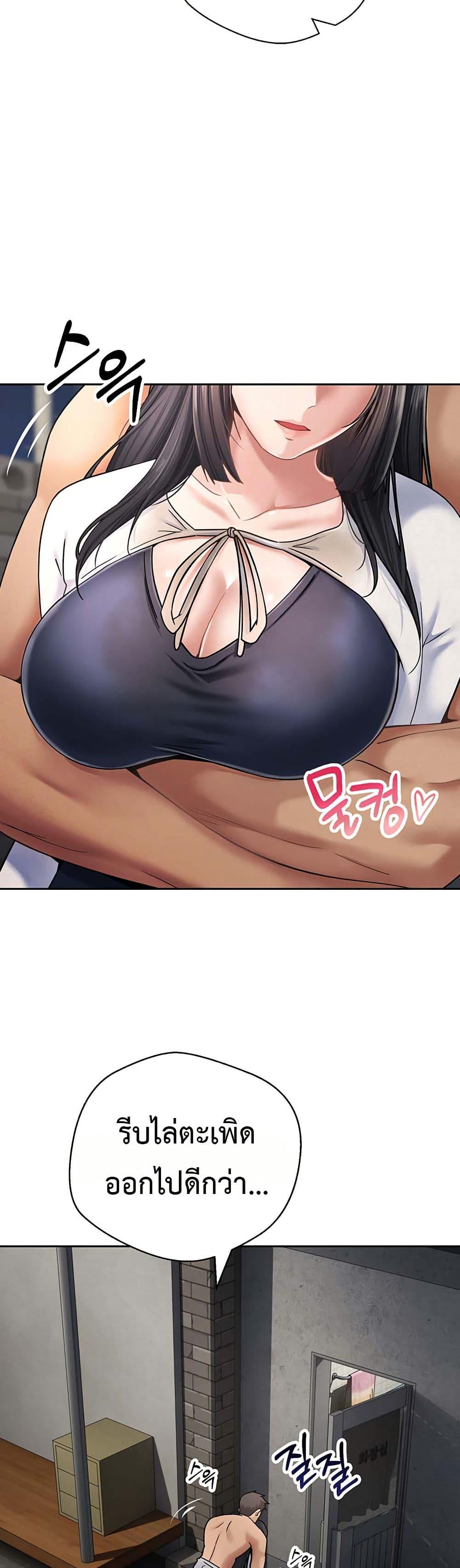 Doujin-Lc- อ่าน โดจิน มังฮวา เกาหลี ญี่ปุ่น จีน แปลไทย Midsummer Paradise ตอนที่ 1 2 3 4 5 6 7 8 9 10 11 12 13 14 ฟรี ไม่มีโฆษณา อ่าน โดจิน Manhwa เกาหลี ญี่ปุ่น จีน เรามีครบ คัดมาให้เน้นๆ โดจิน 18+ รับประกันความฟินโดย  Doujin Lc