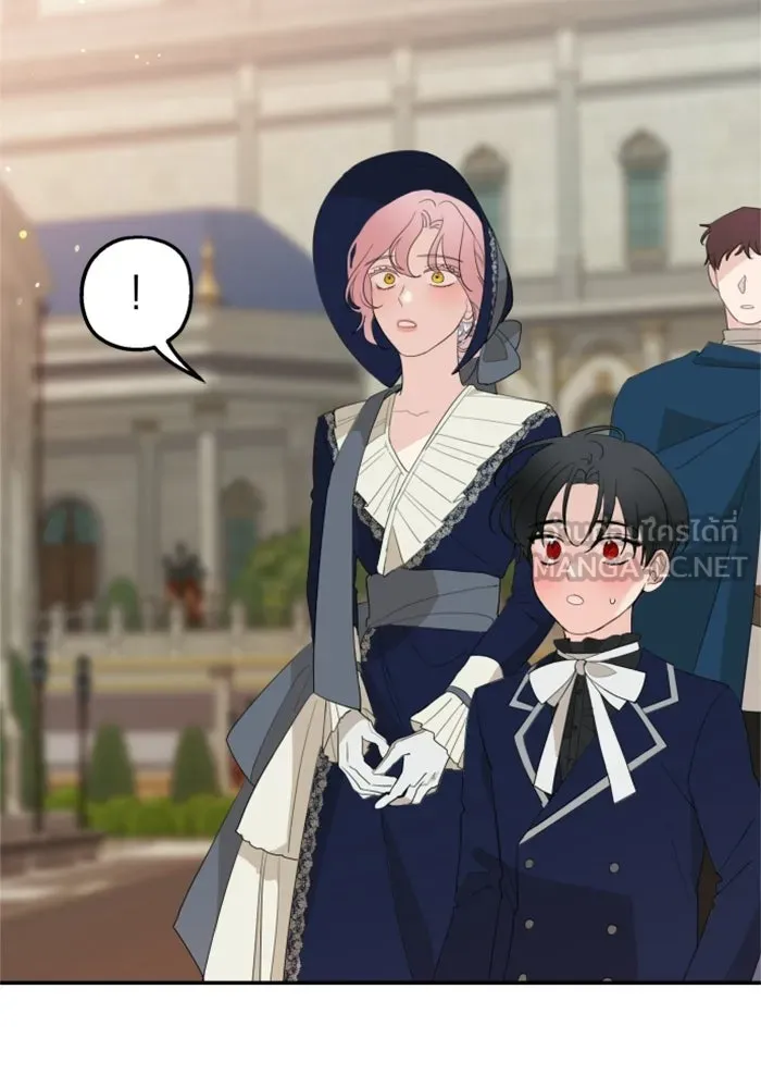 ครอบครัวสามีเห็นทีจะคลั่งรัก ตอนที่ 18 รูปที่ 63