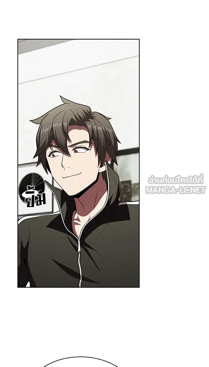 ผู้เล่นขั้นเทพแห่งหอคอยฝึกสอน ตอนที่ 75 รูปที่ 54
