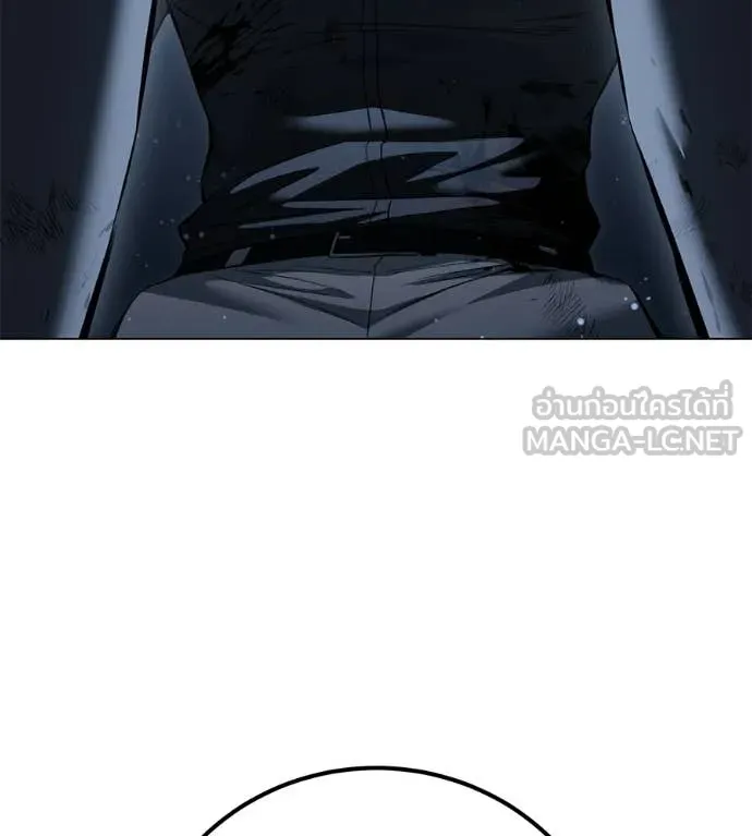 มัจจุราชชุดแดง ตอนที่ 51 รูปที่ 33