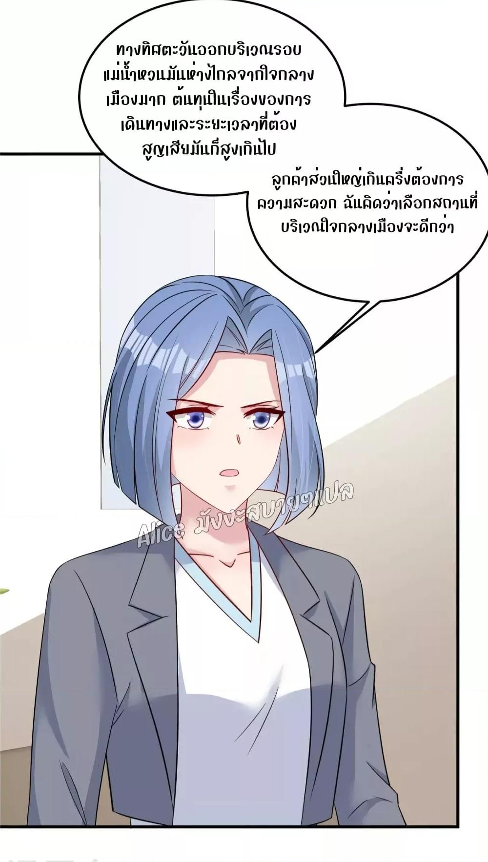 Manga-lc-com อ่านมังงะ อ่านการ์ตูน ออนไลน์ ฟรี ParanoidHiman ตอนที่ 1 2 3 4 5 6 7 8 9 10 11 12 13 14 ฟรี ไม่มีโฆษณา Manga-lc - อ่าน มังงะ อ่าน การ์ตูน ออนไลน์ อ่านมังงะ ฟรี
