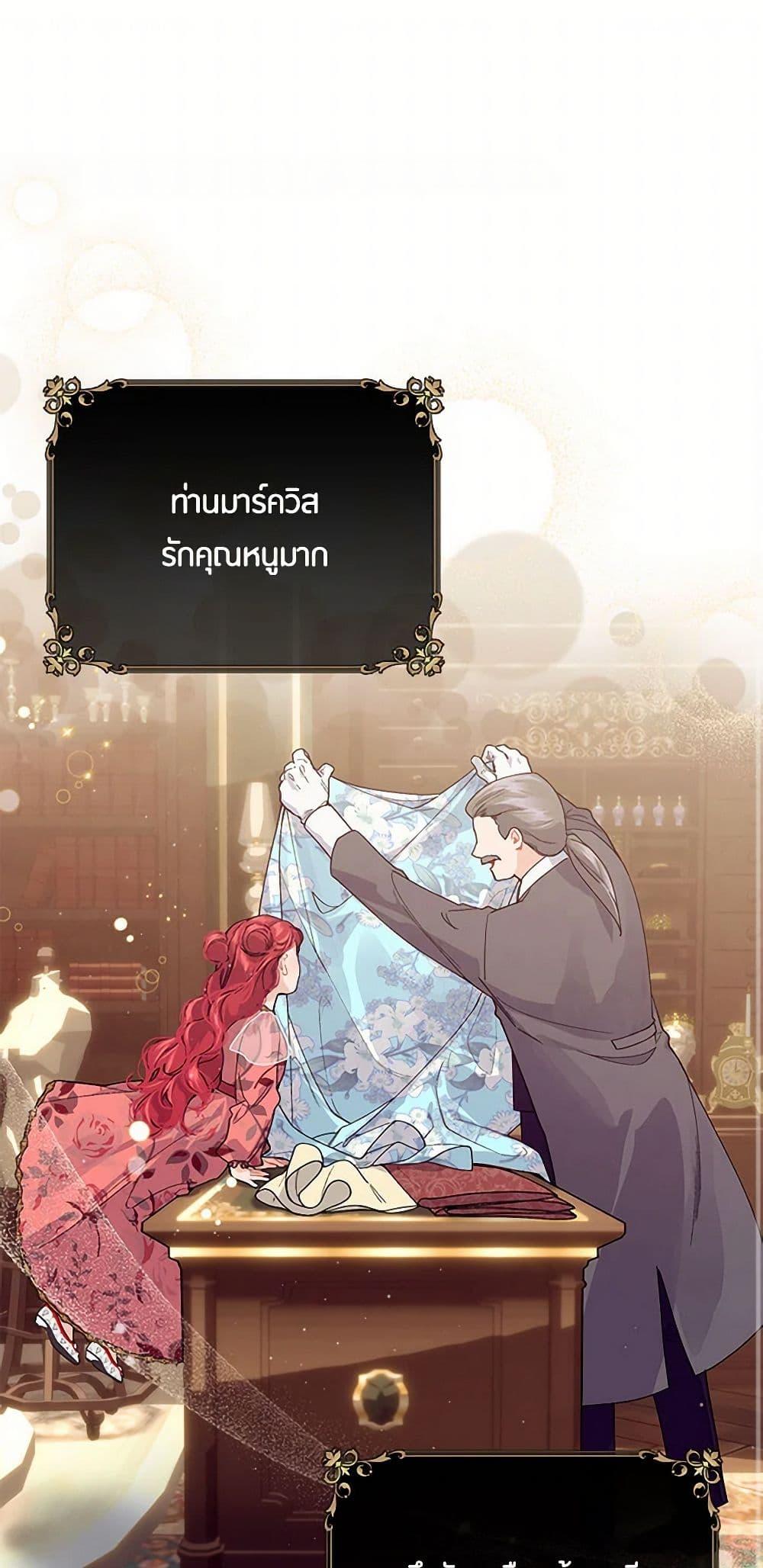 Manga-lc-com อ่านมังงะ อ่านการ์ตูน ออนไลน์ ฟรี The Elegant Sea of Savagery ตอนที่ 1 2 3 4 5 6 7 8 9 10 11 12 13 14 ฟรี ไม่มีโฆษณา Manga-lc - อ่าน มังงะ อ่าน การ์ตูน ออนไลน์ อ่านมังงะ ฟรี