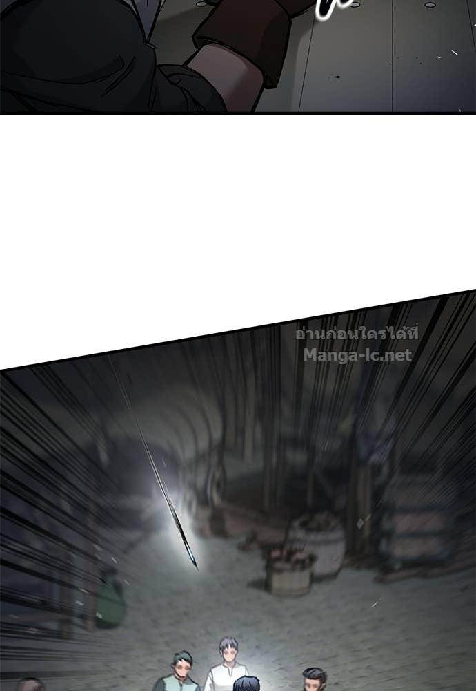 Doujin-Lc- อ่าน โดจิน มังฮวา เกาหลี ญี่ปุ่น จีน แปลไทย อัศวินวันเดียว ตอนที่ 1 2 3 4 5 6 7 8 9 10 11 12 13 14 ฟรี ไม่มีโฆษณา อ่าน โดจิน Manhwa เกาหลี ญี่ปุ่น จีน เรามีครบ คัดมาให้เน้นๆ โดจิน 18+ รับประกันความฟินโดย  Doujin Lc