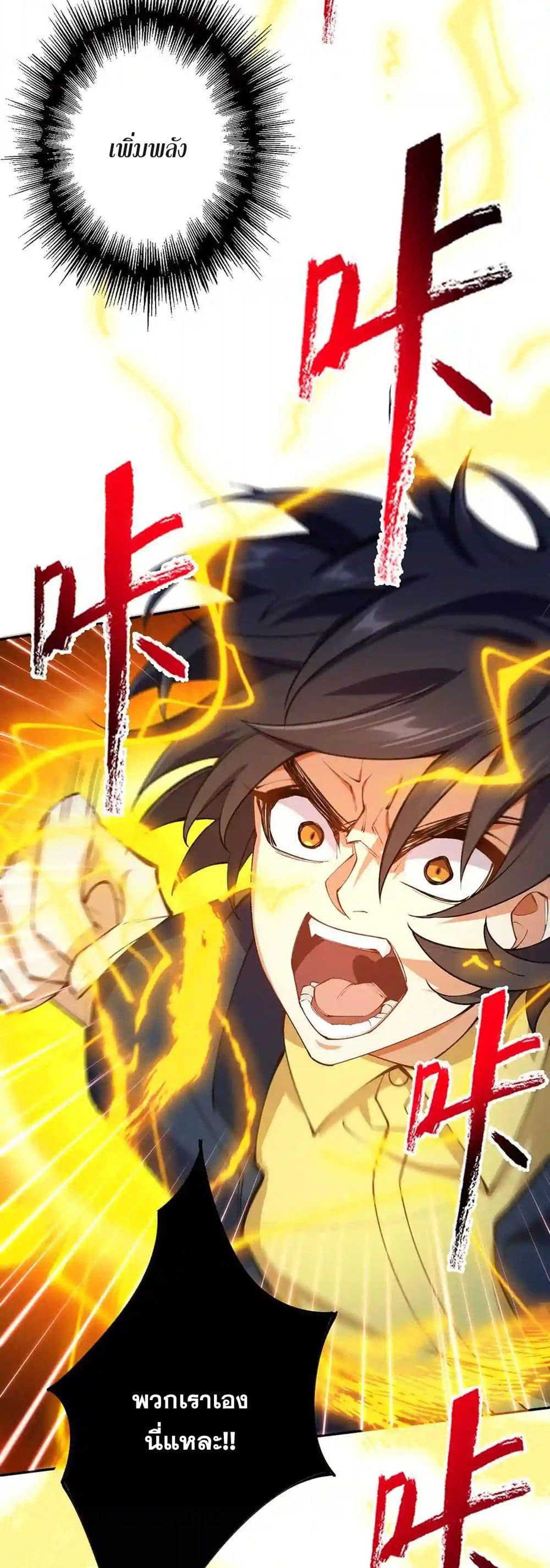 Manga-lc-com อ่านมังงะ อ่านการ์ตูน ออนไลน์ ฟรี An Hai Ji Yuan ตอนที่ 1 2 3 4 5 6 7 8 9 10 11 12 13 14 ฟรี ไม่มีโฆษณา Manga-lc - อ่าน มังงะ อ่าน การ์ตูน ออนไลน์ อ่านมังงะ ฟรี