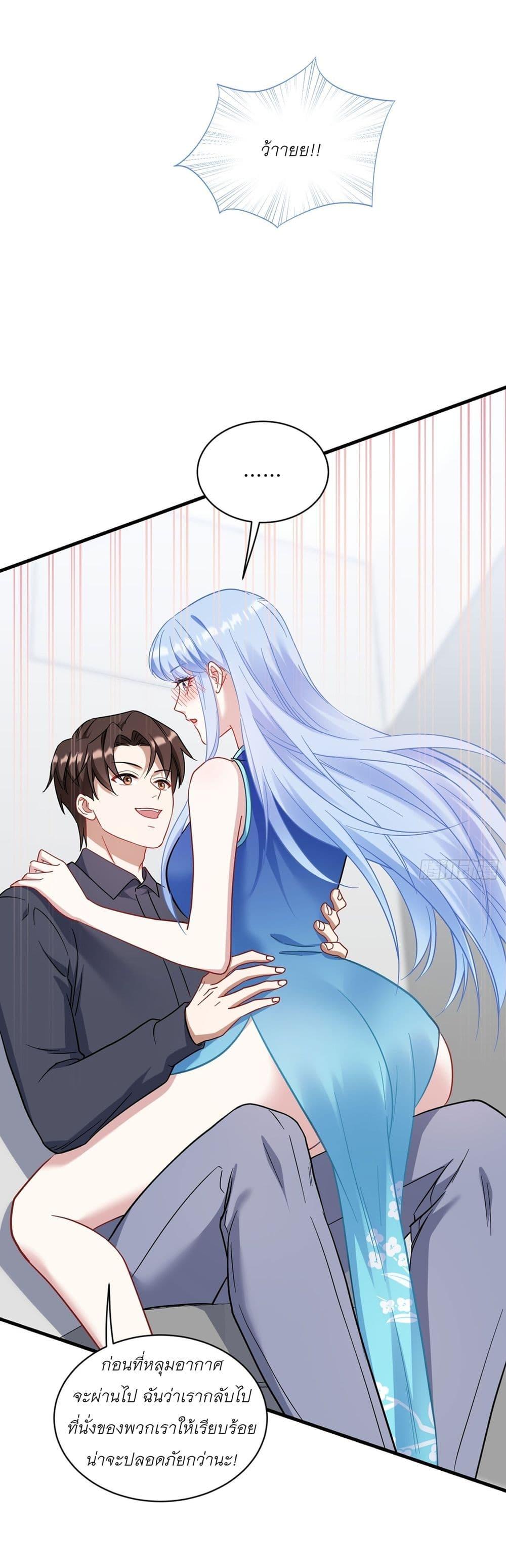 Manga-lc-com อ่านมังงะ อ่านการ์ตูน ออนไลน์ ฟรี Became a Billionaire After Dog Licking Improperly ตอนที่ 1 2 3 4 5 6 7 8 9 10 11 12 13 14 ฟรี ไม่มีโฆษณา Manga-lc - อ่าน มังงะ อ่าน การ์ตูน ออนไลน์ อ่านมังงะ ฟรี