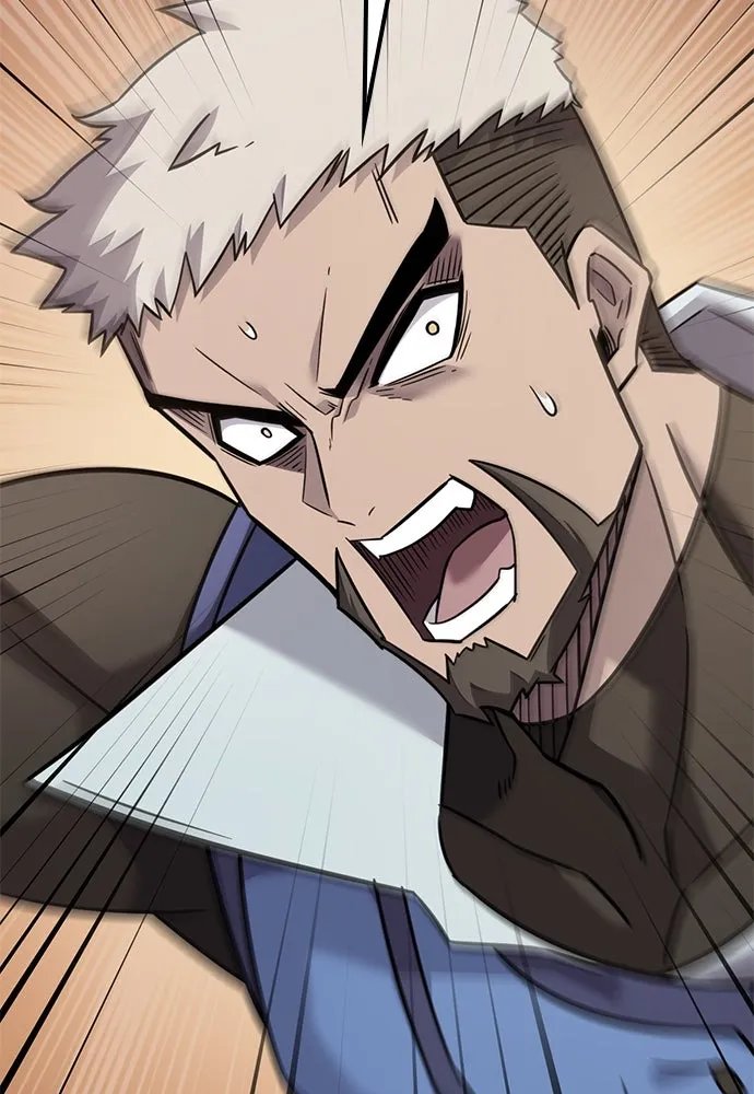 วิถีชาวนาของราชาปีศาจ ตอนที่ 26 รูปที่ 22