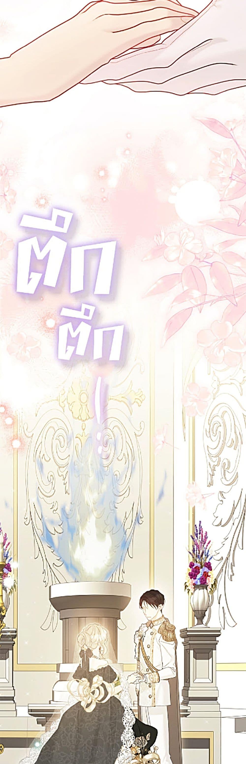 Manga-lc-com อ่านมังงะ อ่านการ์ตูน ออนไลน์ ฟรี The Viridescent Crown ตอนที่ 1 2 3 4 5 6 7 8 9 10 11 12 13 14 ฟรี ไม่มีโฆษณา Manga-lc - อ่าน มังงะ อ่าน การ์ตูน ออนไลน์ อ่านมังงะ ฟรี