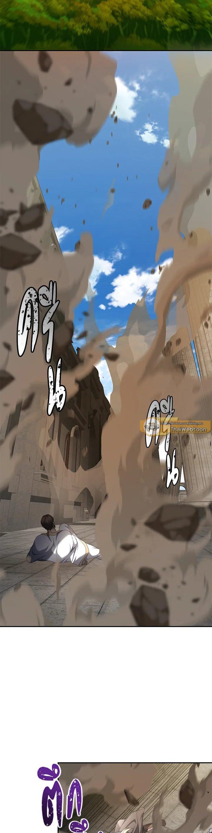 Manga-lc-com อ่านมังงะ อ่านการ์ตูน ออนไลน์ ฟรี Second Life Ranker ตอนที่ 1 2 3 4 5 6 7 8 9 10 11 12 13 14 ฟรี ไม่มีโฆษณา Manga-lc - อ่าน มังงะ อ่าน การ์ตูน ออนไลน์ อ่านมังงะ ฟรี