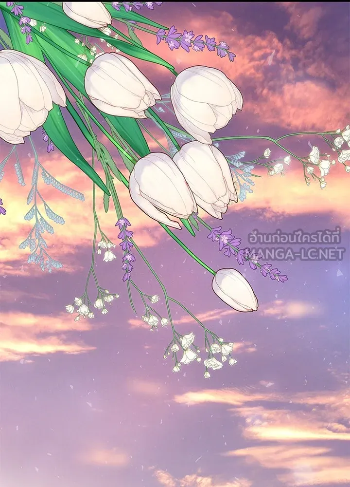 องค์ชายผู้อื้อฉาว ตอนที่ 43 รูปที่ 150