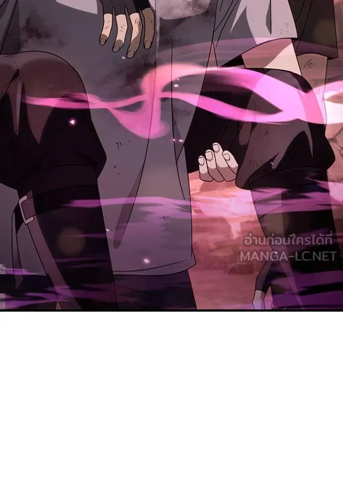 เชื่อเถอะ ฉันเป็นฮัน ตอนที่ 54 รูปที่ 109