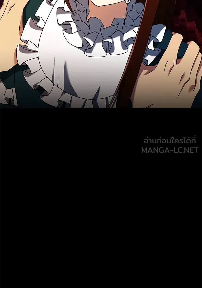 อัศวินดำล่าท้าเวลา ตอนที่ 57 รูปที่ 99