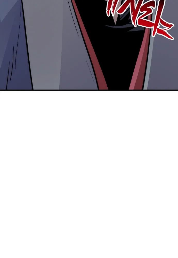 เส้นทางสู่เทพมาร ตอนที่ 41 รูปที่ 224