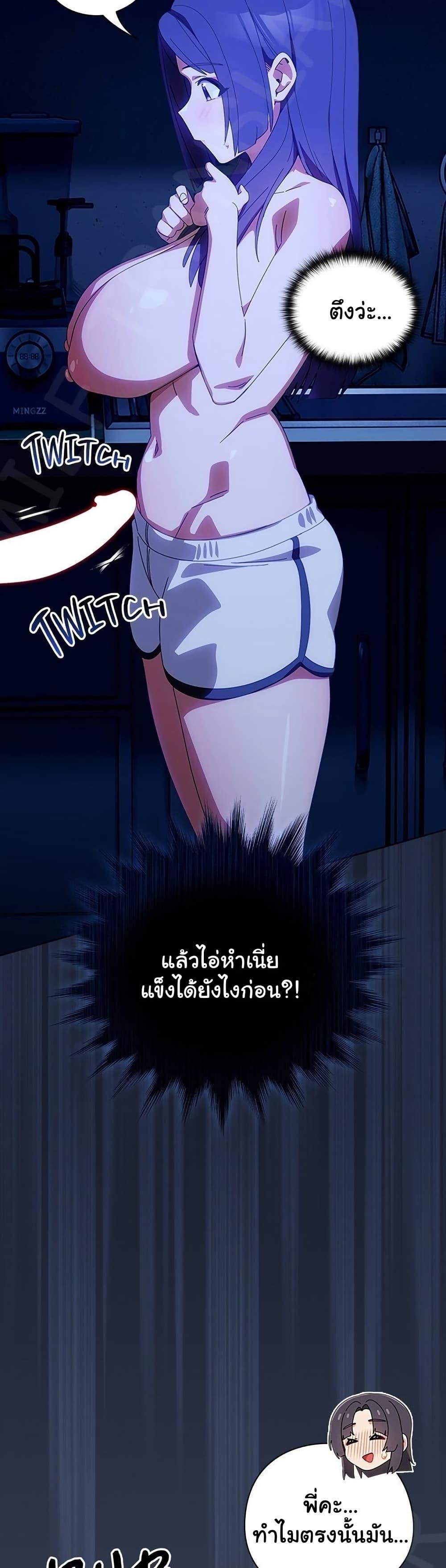 Doujin-Lc- อ่าน โดจิน มังฮวา เกาหลี ญี่ปุ่น จีน แปลไทย Like No Other ตอนที่ 1 2 3 4 5 6 7 8 9 10 11 12 13 14 ฟรี ไม่มีโฆษณา อ่าน โดจิน Manhwa เกาหลี ญี่ปุ่น จีน เรามีครบ คัดมาให้เน้นๆ โดจิน 18+ รับประกันความฟินโดย  Doujin Lc