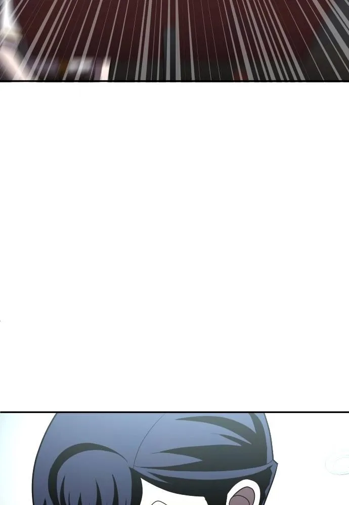 สนามเด็กล่า ตอนที่ 27 รูปที่ 41