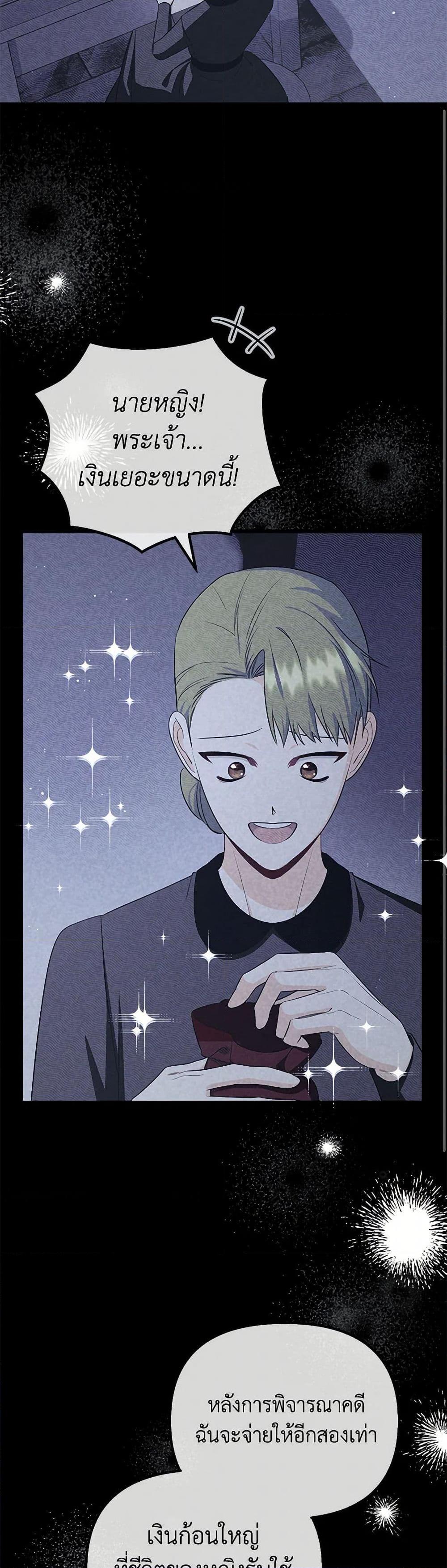 Manga-lc-com อ่านมังงะ อ่านการ์ตูน ออนไลน์ ฟรี I Created a Harem by Accident! ตอนที่ 1 2 3 4 5 6 7 8 9 10 11 12 13 14 ฟรี ไม่มีโฆษณา Manga-lc - อ่าน มังงะ อ่าน การ์ตูน ออนไลน์ อ่านมังงะ ฟรี