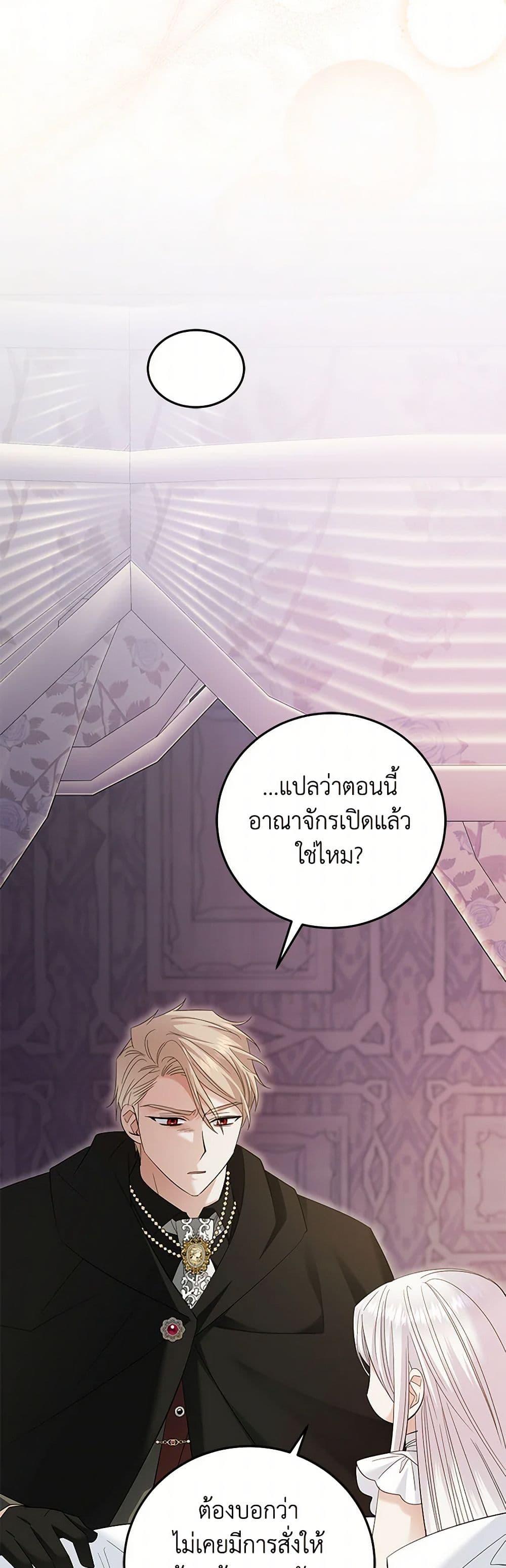 Manga-lc-com อ่านมังงะ อ่านการ์ตูน ออนไลน์ ฟรี The Hero’s Ready to Retire ตอนที่ 1 2 3 4 5 6 7 8 9 10 11 12 13 14 ฟรี ไม่มีโฆษณา Manga-lc - อ่าน มังงะ อ่าน การ์ตูน ออนไลน์ อ่านมังงะ ฟรี