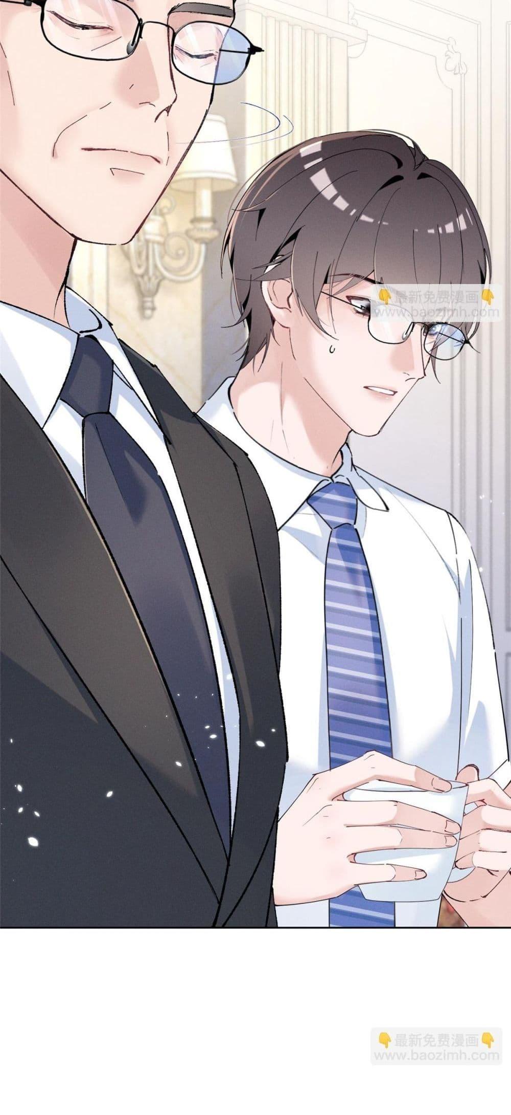 Manga-lc-com อ่านมังงะ อ่านการ์ตูน ออนไลน์ ฟรี BeneaththeLad ตอนที่ 1 2 3 4 5 6 7 8 9 10 11 12 13 14 ฟรี ไม่มีโฆษณา Manga-lc - อ่าน มังงะ อ่าน การ์ตูน ออนไลน์ อ่านมังงะ ฟรี