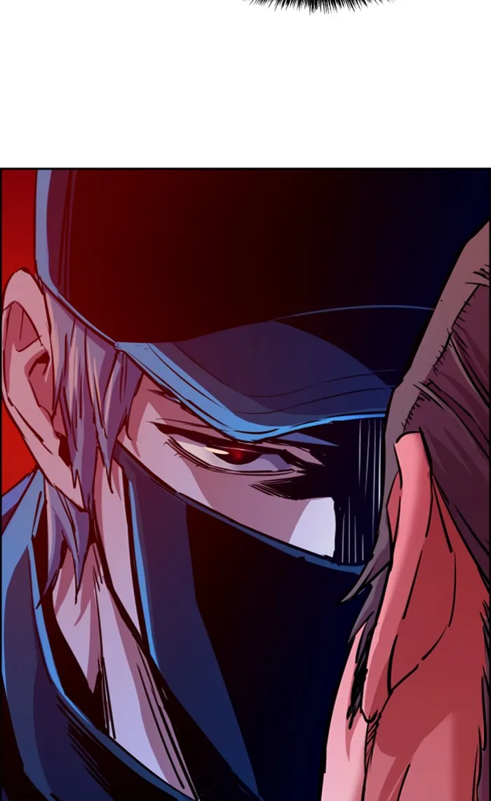 พี่ชายสายบอดี้การ์ด ตอนที่ 82 รูปที่ 5