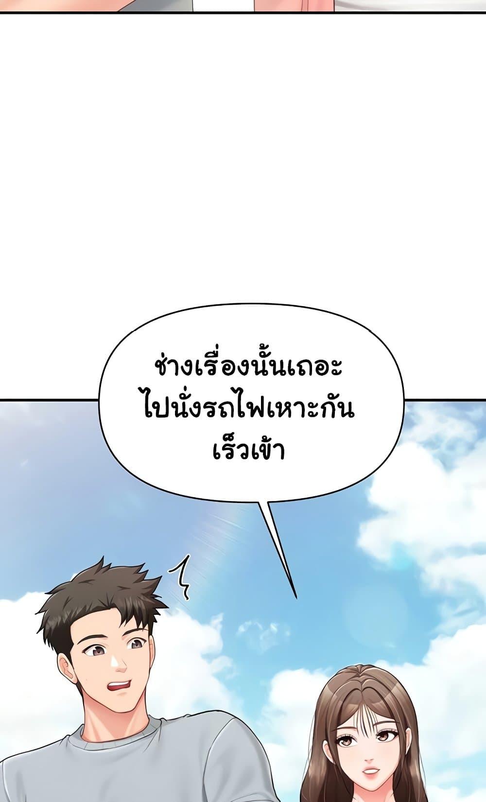 Doujin-Lc- อ่าน โดจิน มังฮวา เกาหลี ญี่ปุ่น จีน แปลไทย I am The Only ตอนที่ 1 2 3 4 5 6 7 8 9 10 11 12 13 14 ฟรี ไม่มีโฆษณา อ่าน โดจิน Manhwa เกาหลี ญี่ปุ่น จีน เรามีครบ คัดมาให้เน้นๆ โดจิน 18+ รับประกันความฟินโดย  Doujin Lc