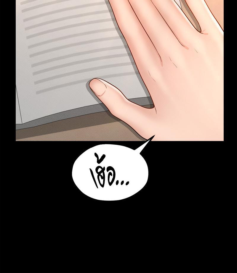 Doujin-Lc- อ่าน โดจิน มังฮวา เกาหลี ญี่ปุ่น จีน แปลไทย sweet home ตอนที่ 1 2 3 4 5 6 7 8 9 10 11 12 13 14 ฟรี ไม่มีโฆษณา อ่าน โดจิน Manhwa เกาหลี ญี่ปุ่น จีน เรามีครบ คัดมาให้เน้นๆ โดจิน 18+ รับประกันความฟินโดย  Doujin Lc
