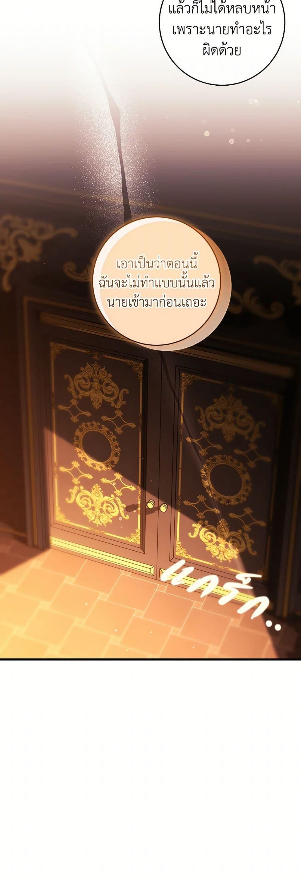 Manga-lc-com อ่านมังงะ อ่านการ์ตูน ออนไลน์ ฟรี The Hero’s Savior ตอนที่ 1 2 3 4 5 6 7 8 9 10 11 12 13 14 ฟรี ไม่มีโฆษณา Manga-lc - อ่าน มังงะ อ่าน การ์ตูน ออนไลน์ อ่านมังงะ ฟรี