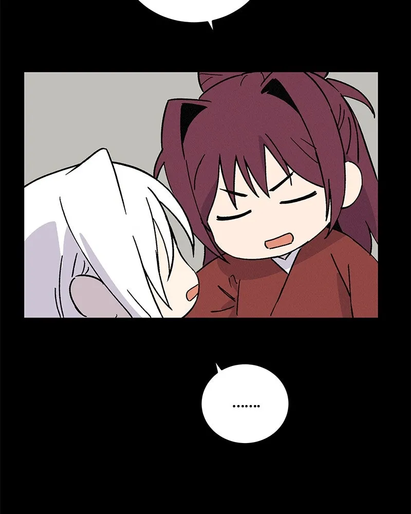 ข้าต้องไม่ใช่พระชายา ตอนที่ 43 รูปที่ 46