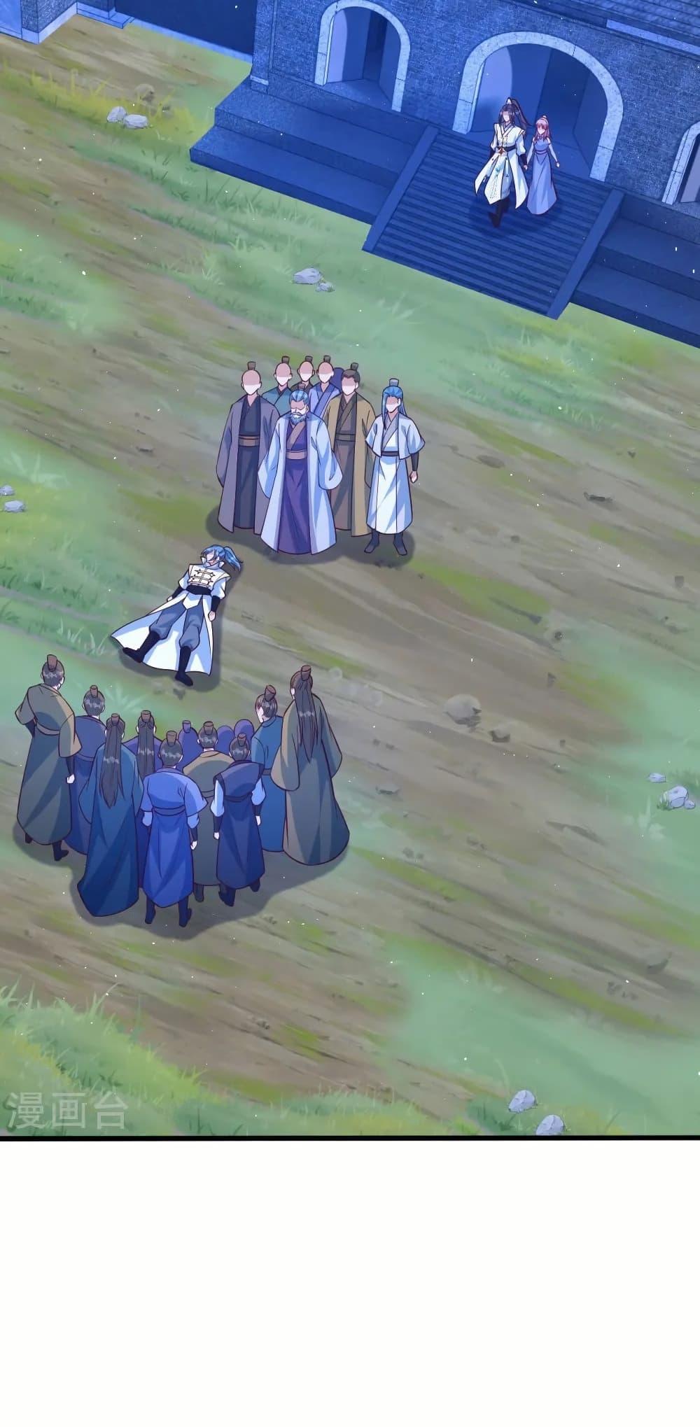 Manga-lc-com อ่านมังงะ อ่านการ์ตูน ออนไลน์ ฟรี Against the Gods อสูรพลิกฟ้า ตอนที่ 1 2 3 4 5 6 7 8 9 10 11 12 13 14 ฟรี ไม่มีโฆษณา Manga-lc - อ่าน มังงะ อ่าน การ์ตูน ออนไลน์ อ่านมังงะ ฟรี