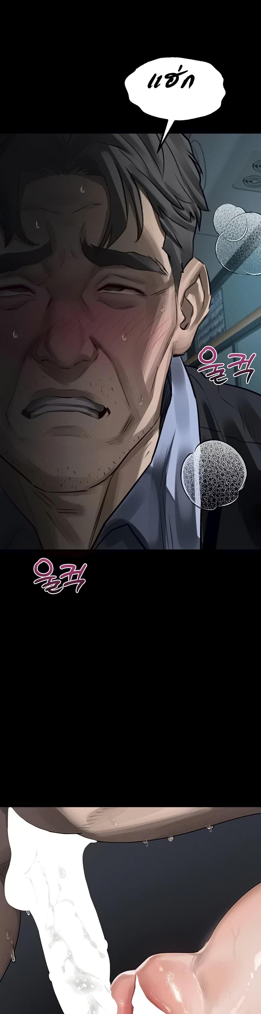 Doujin-Lc- อ่าน โดจิน มังฮวา เกาหลี ญี่ปุ่น จีน แปลไทย Dirty Talk ตอนที่ 1 2 3 4 5 6 7 8 9 10 11 12 13 14 ฟรี ไม่มีโฆษณา อ่าน โดจิน Manhwa เกาหลี ญี่ปุ่น จีน เรามีครบ คัดมาให้เน้นๆ โดจิน 18+ รับประกันความฟินโดย  Doujin Lc