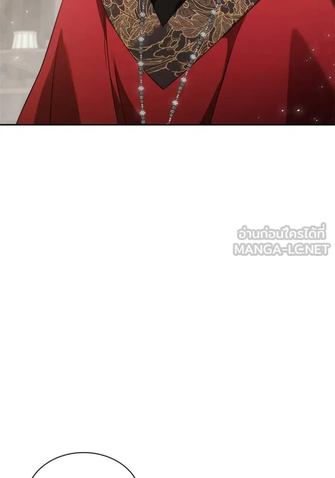 ชาตินี้น้องขอ ตอนที่ 146 รูปที่ 9