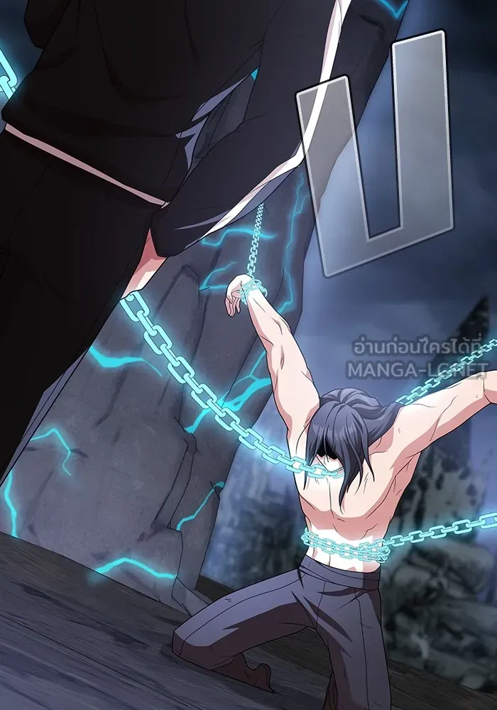ผู้เล่นขั้นเทพแห่งหอคอยฝึกสอน ตอนที่ 192 รูปที่ 87